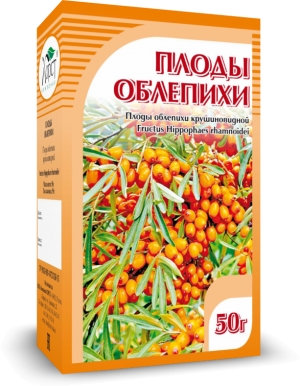 ОБЛЕПИХА, плоды